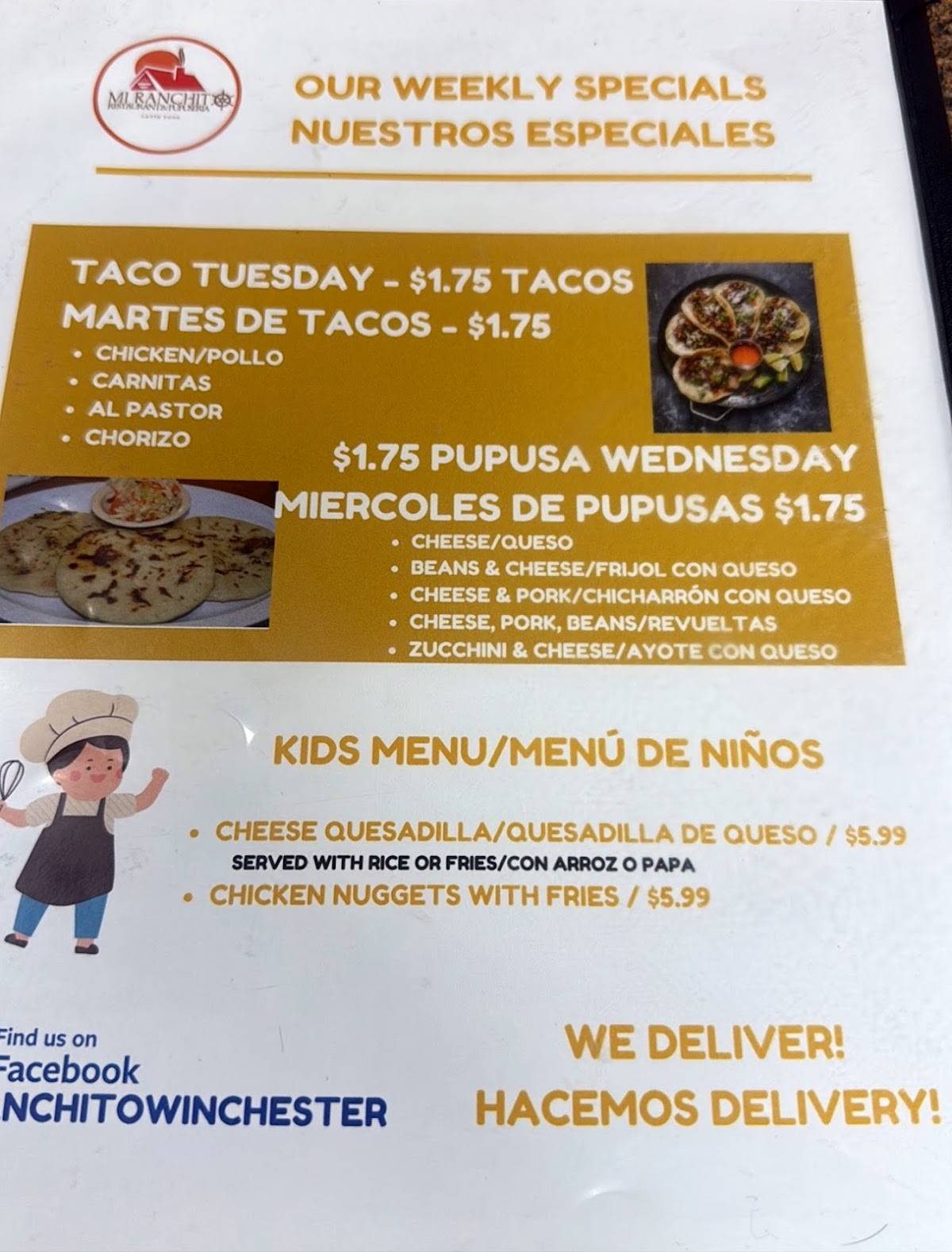 Mi Ranchito Restaurant & Pupuseria меню