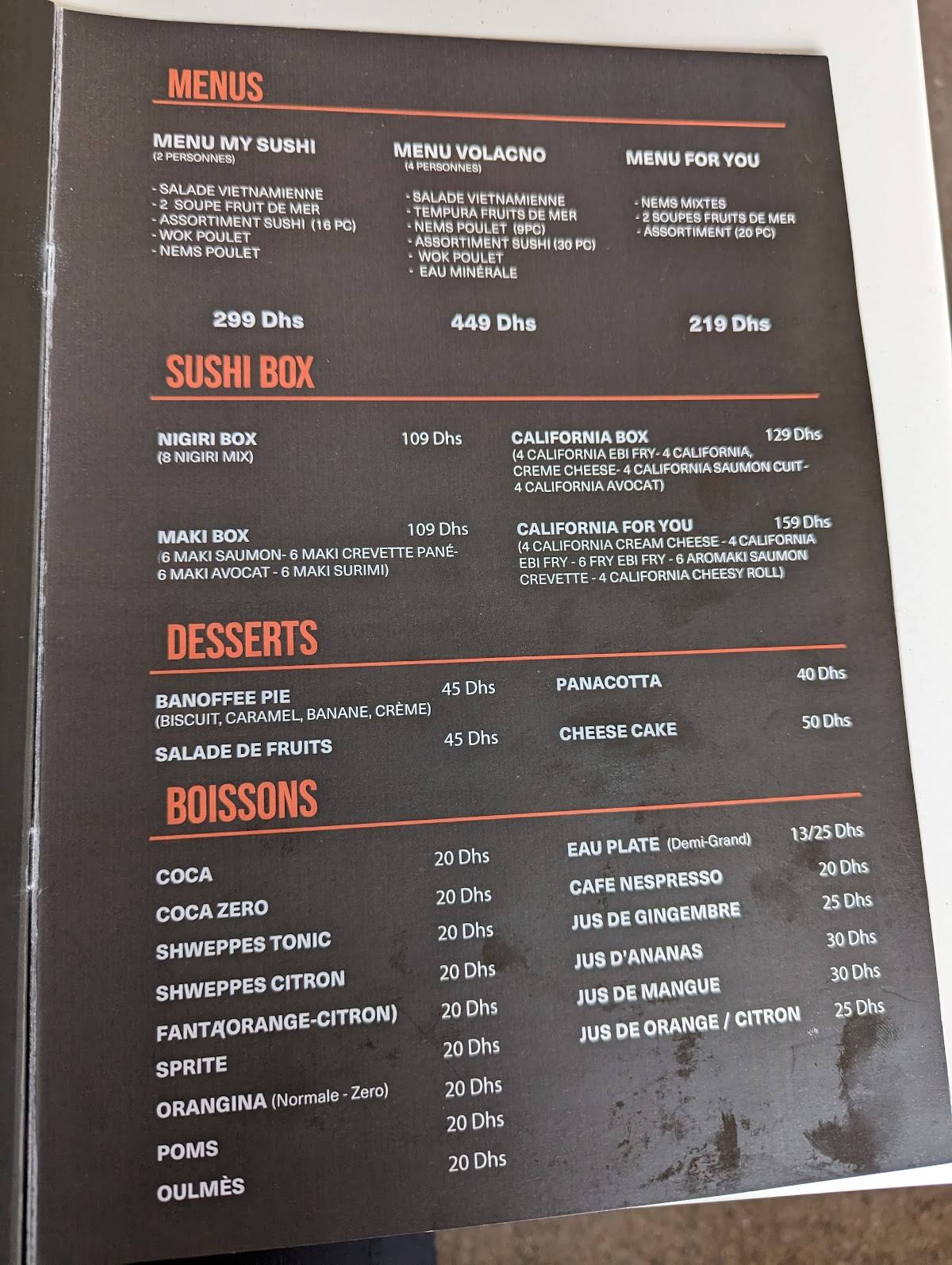 Mysushi Rabat меню