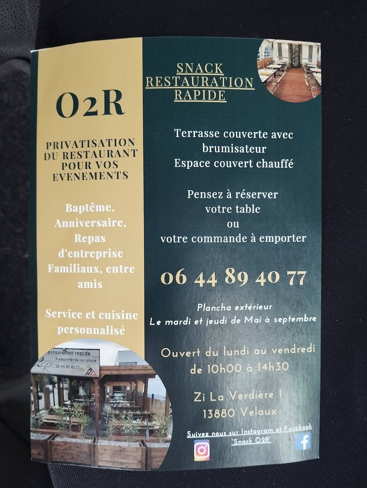 O2R Restauration меню