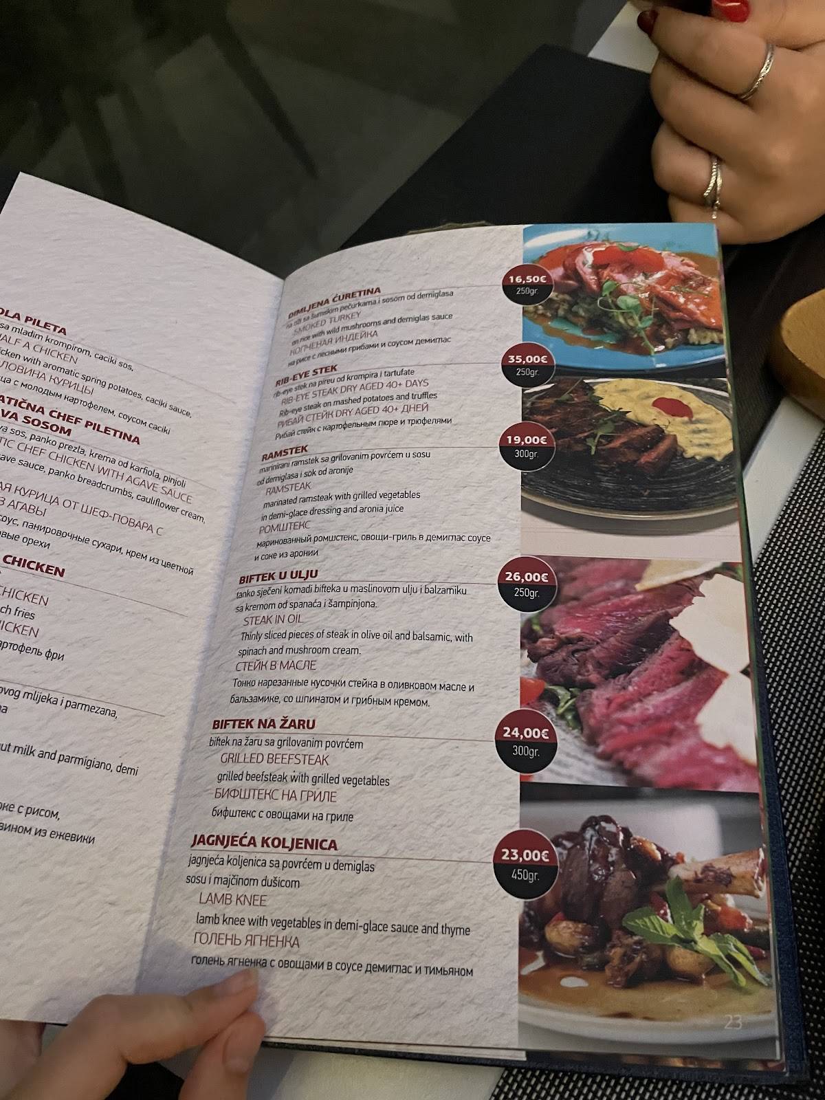 PIAZZA Bar and Food меню