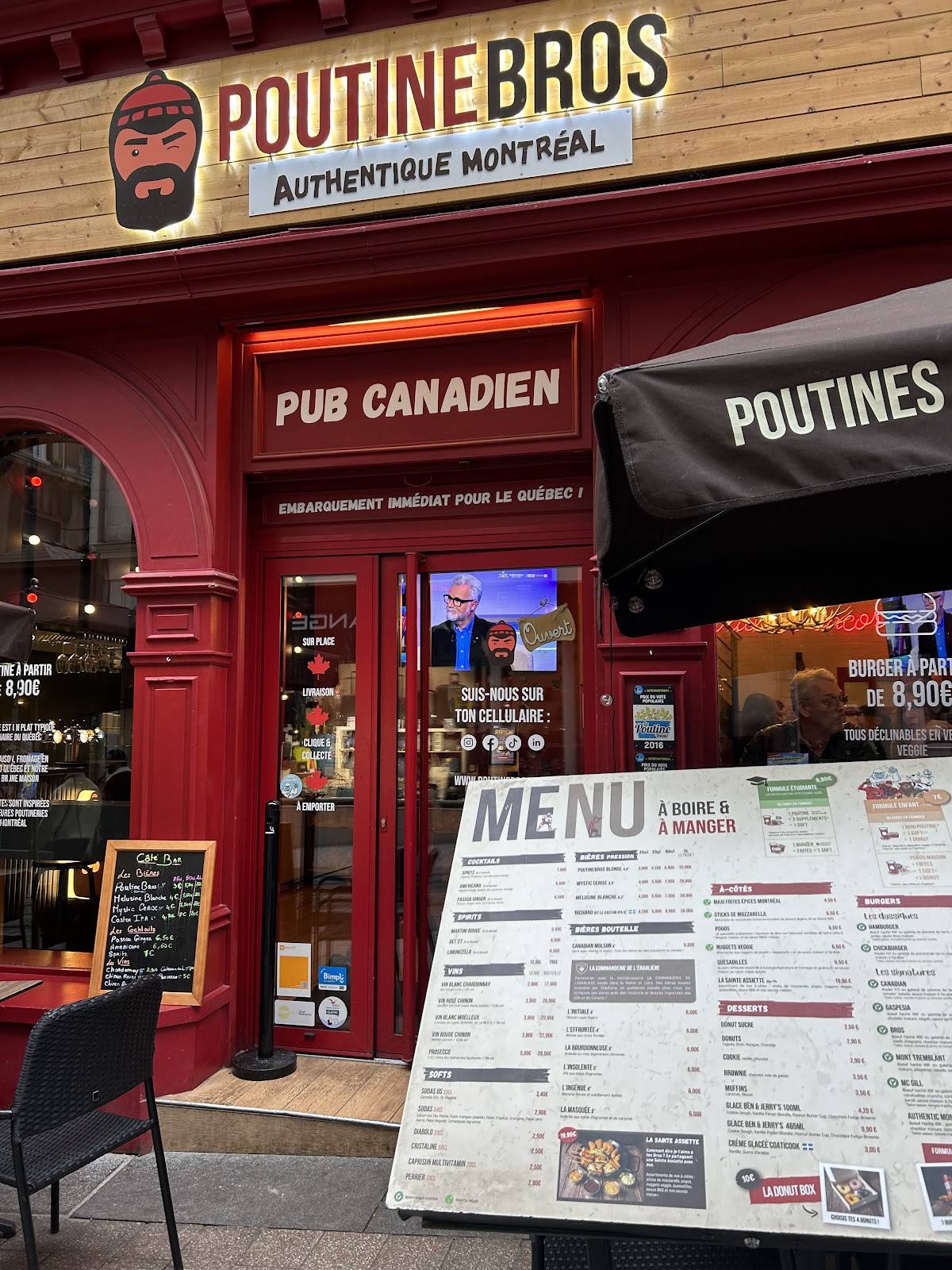 POUTINEBROS меню