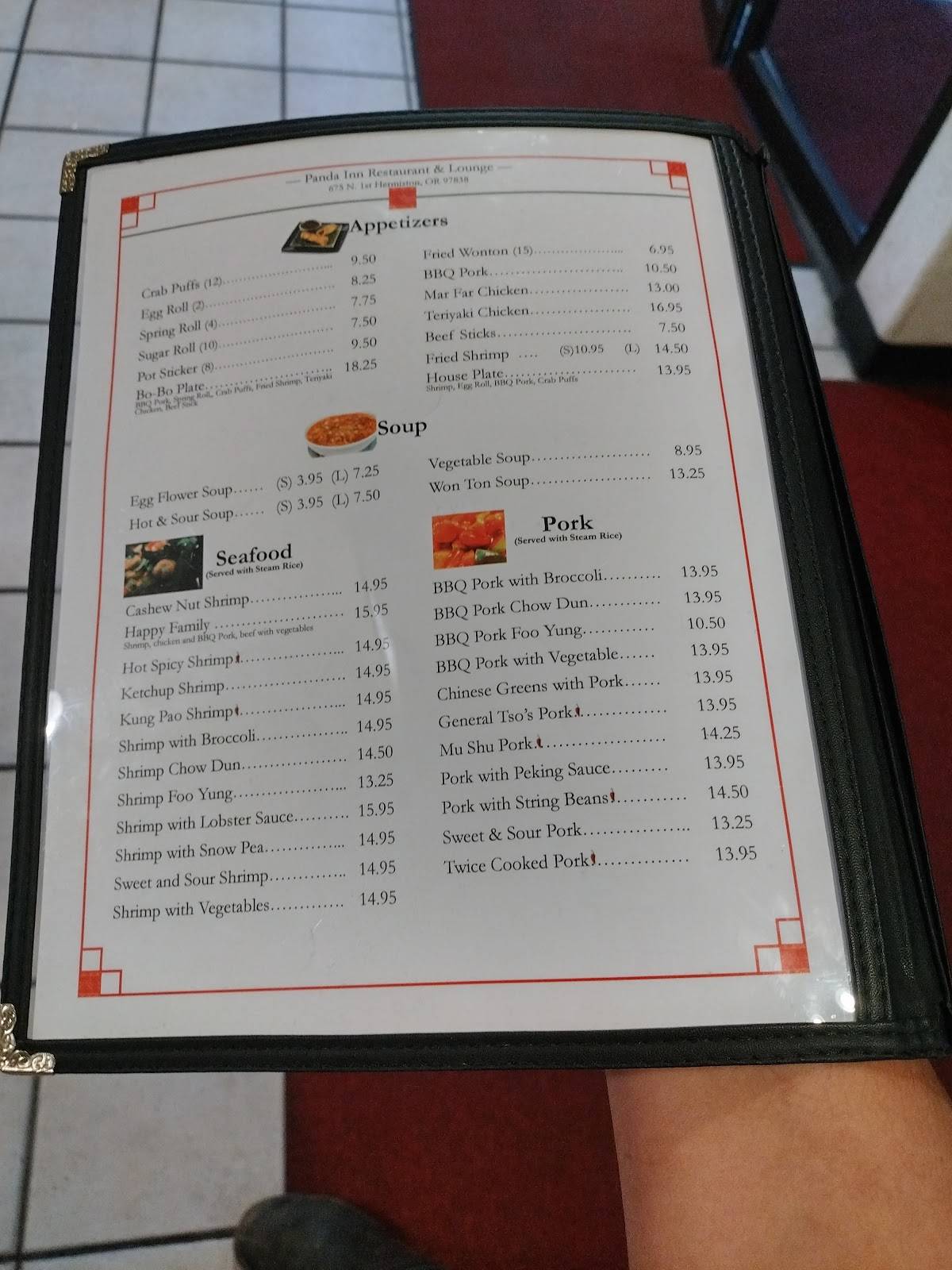 Panda Inn Restaurant & Lounge меню