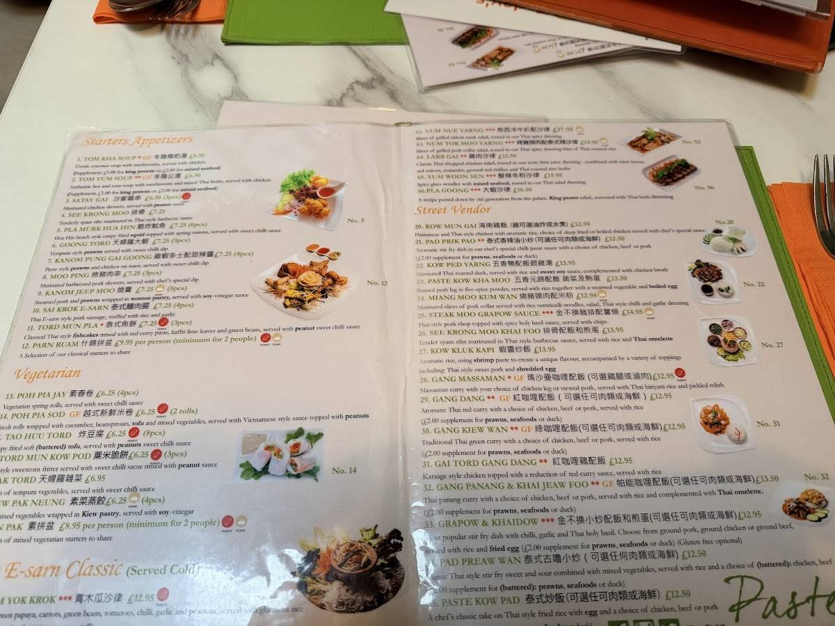 Paste Contemporary Thai Cuisine меню