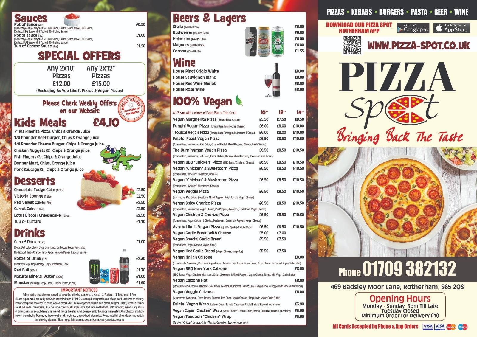 Pizza Spot меню