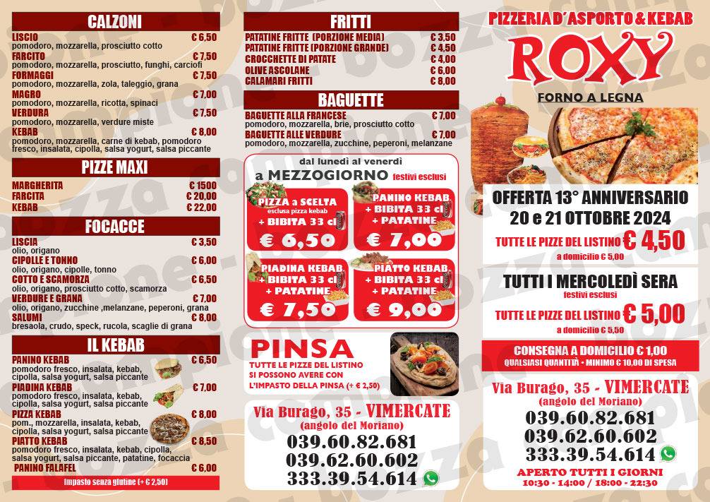 Pizzeria Roxy меню