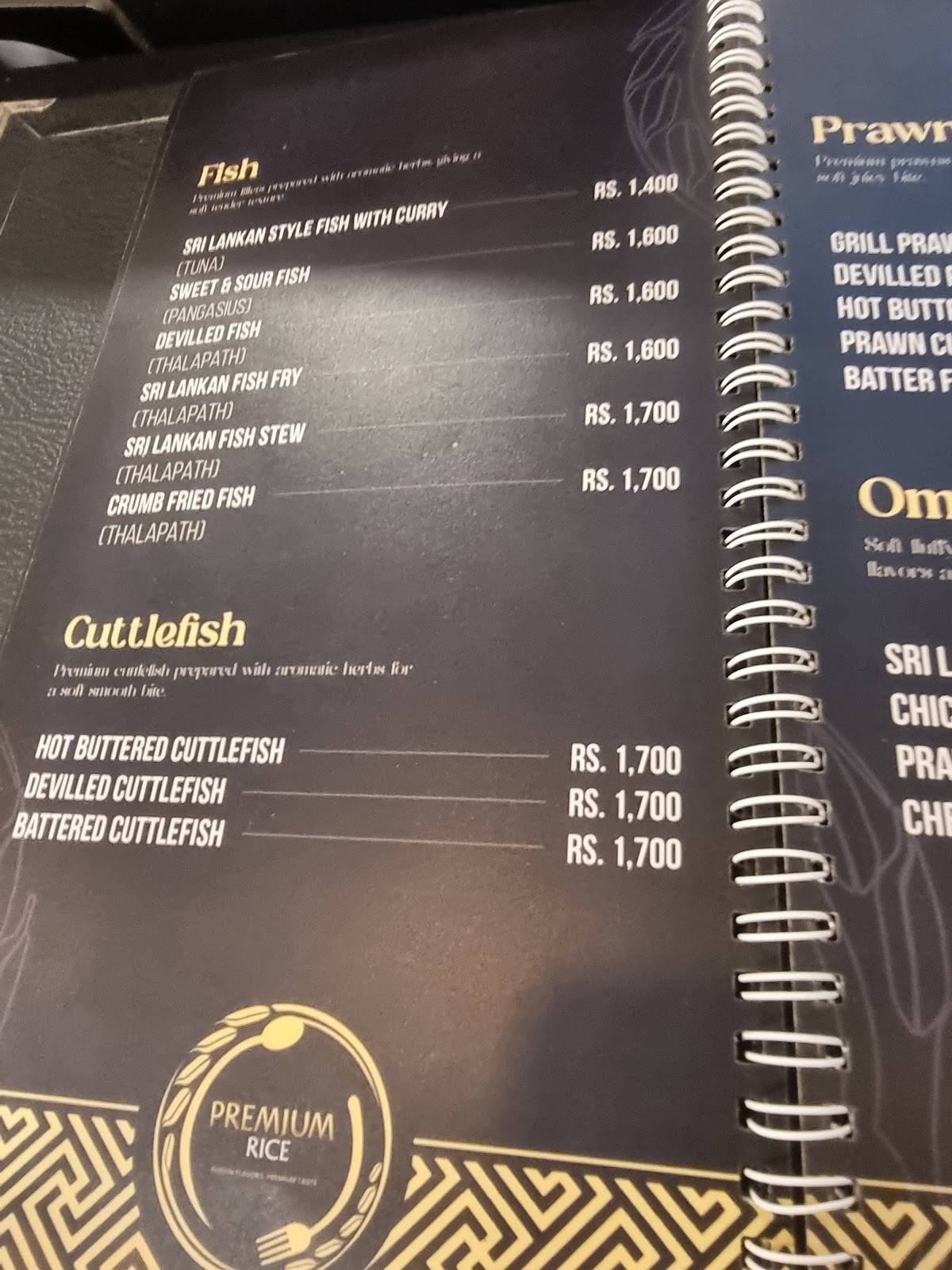 Premium Rice меню