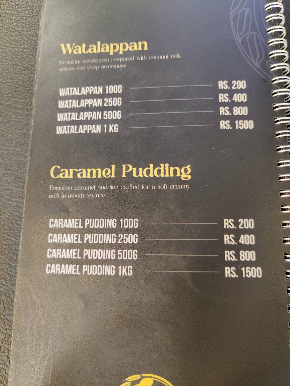 Premium Rice меню