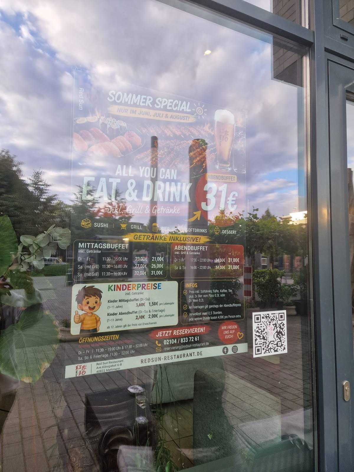Red Sun Restaurant меню