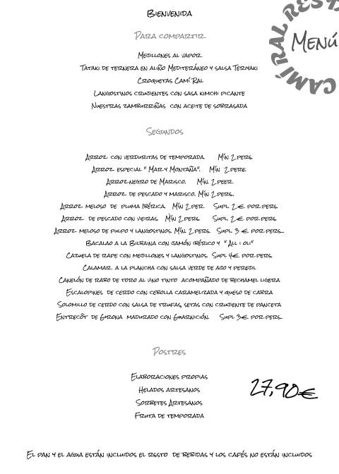 Restaurant Camí Ral меню