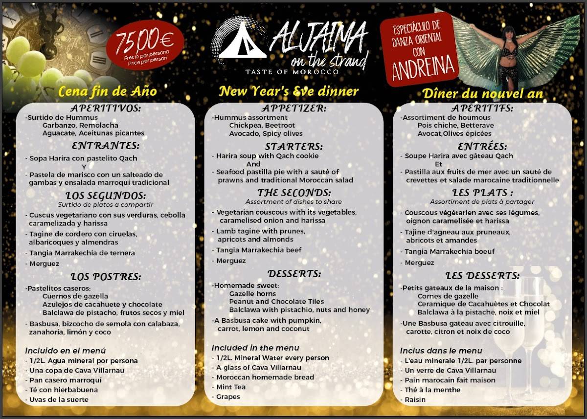 Restaurante Aljaima on the Strand меню
