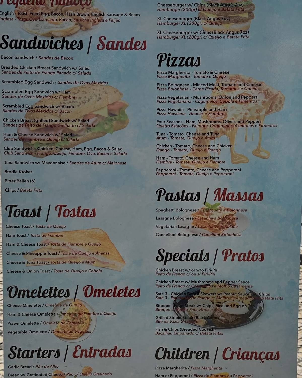 Restaurante Costa Rica меню