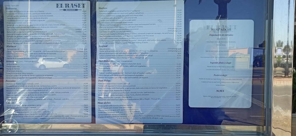 Restaurante el Raset меню