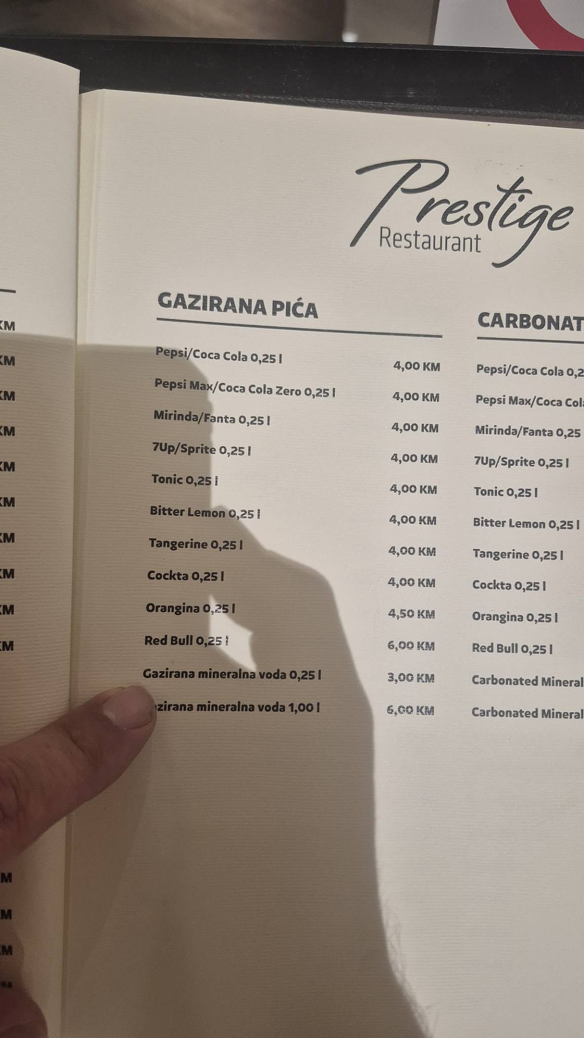 Restoran Prestige меню