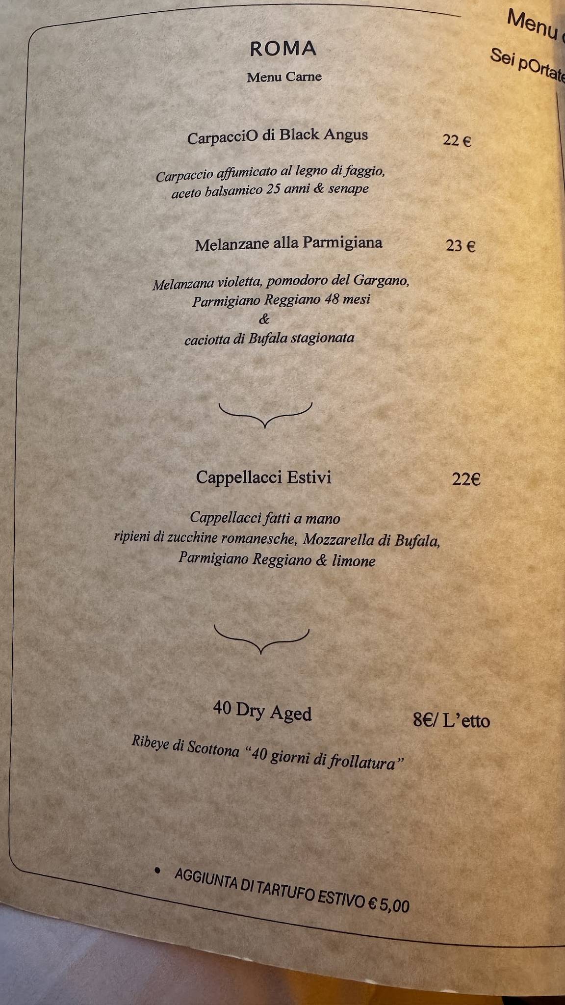 Roma Amor - Restaurant меню