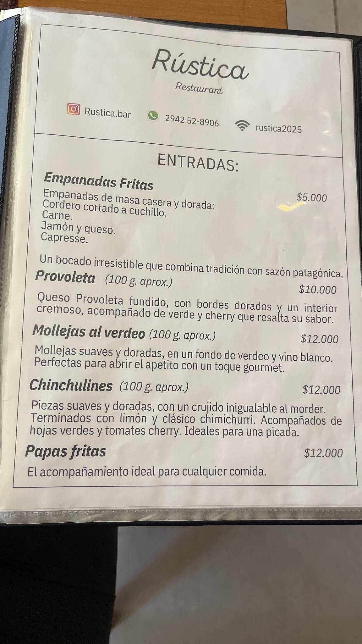 Rustica restaurant меню