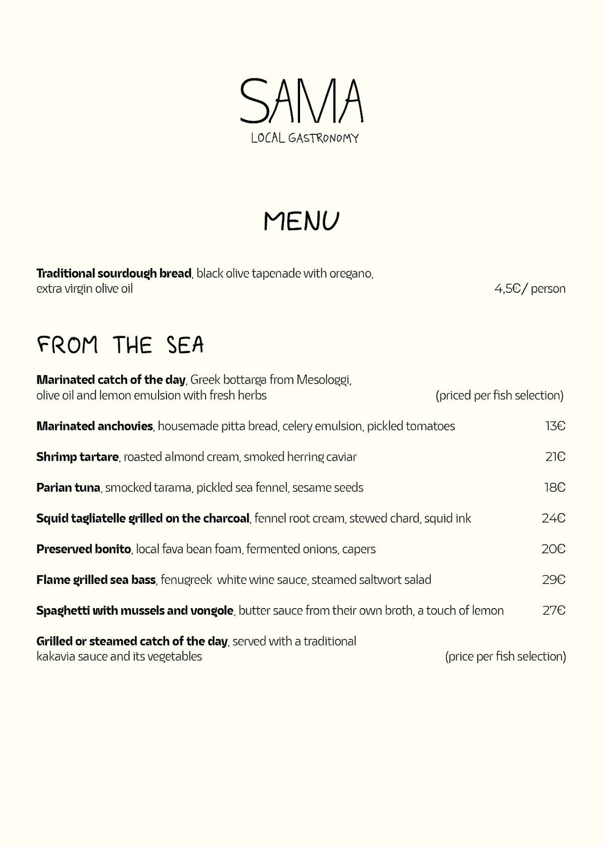 Sama Local Gastronomy меню