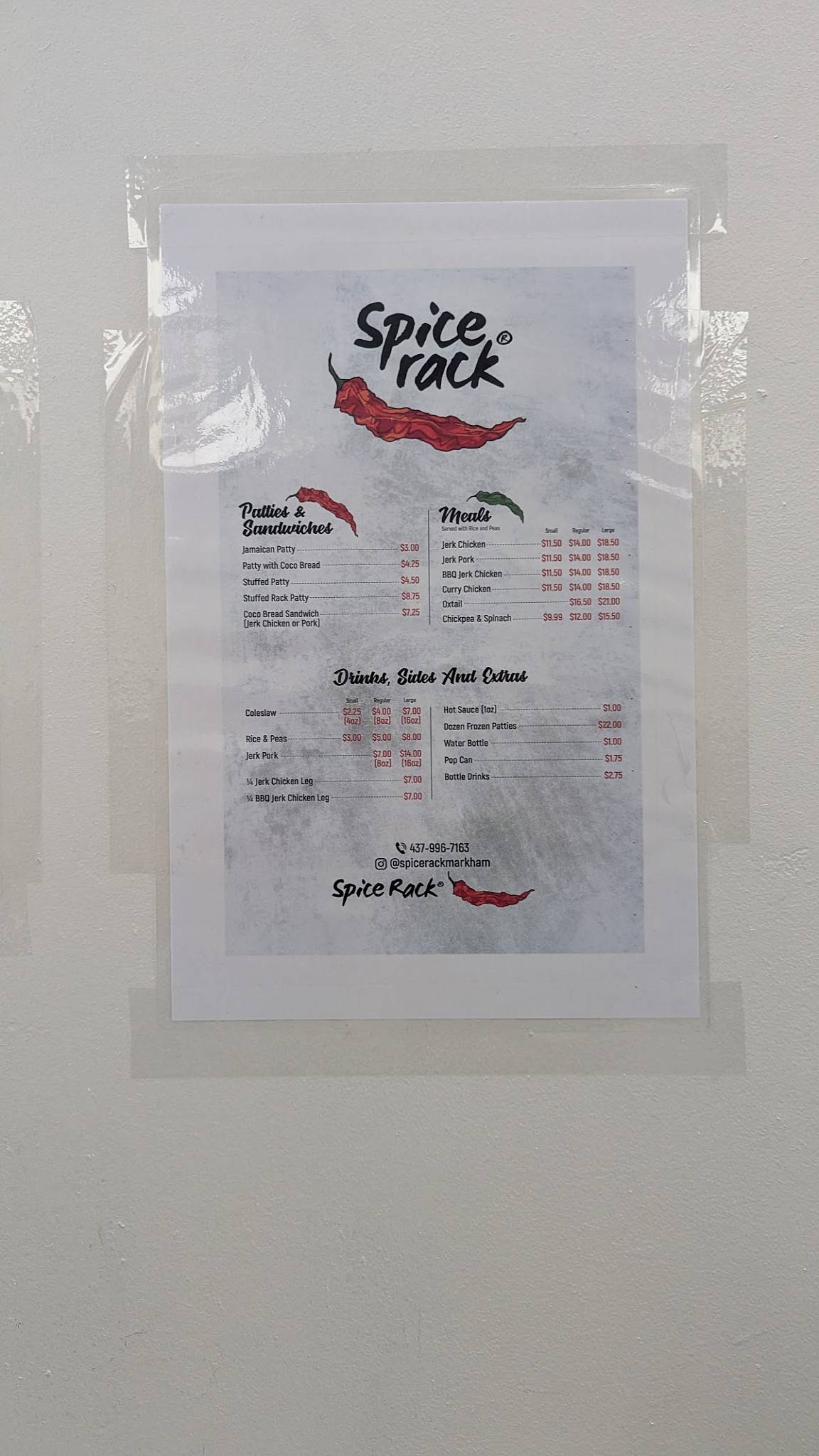 Spice Rack меню