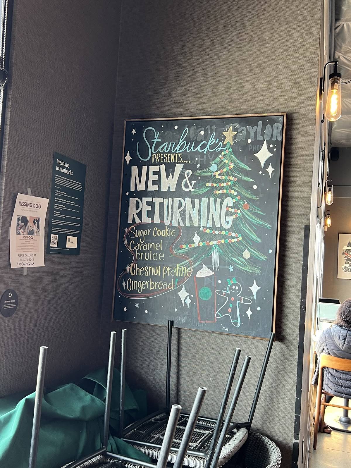 Starbucks меню