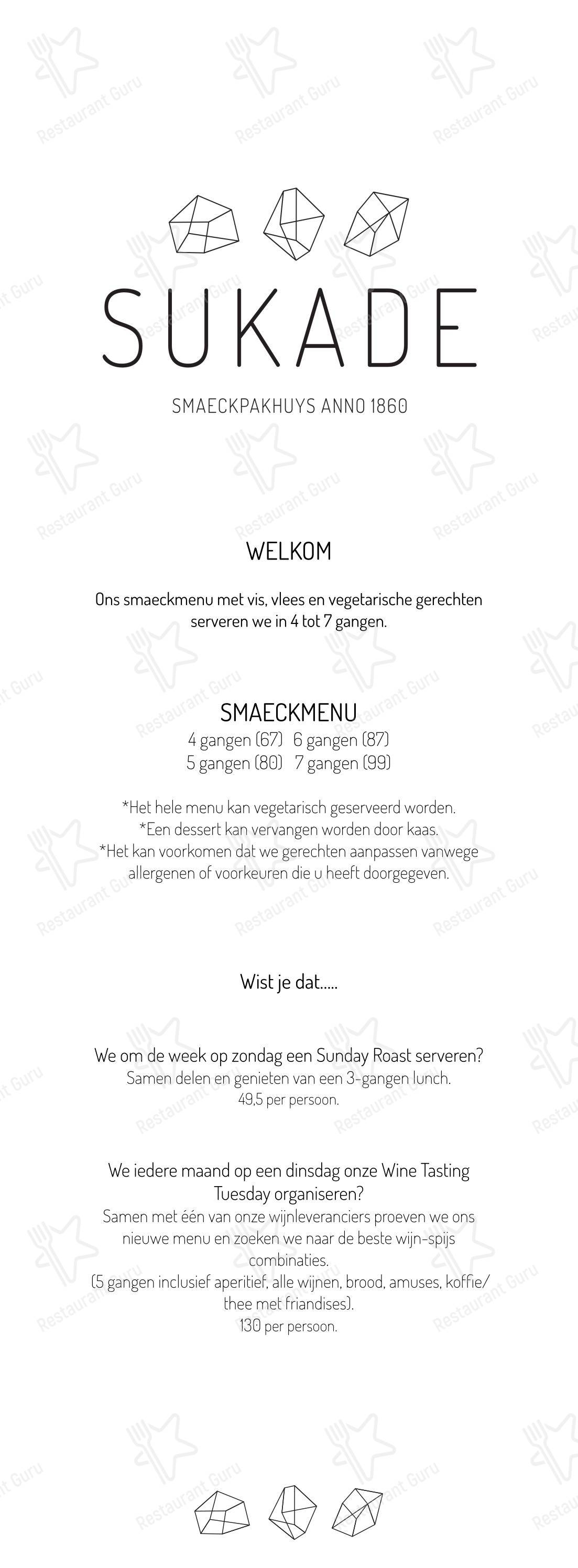 Lunch Menu паба и бара Restaurant Sukade
