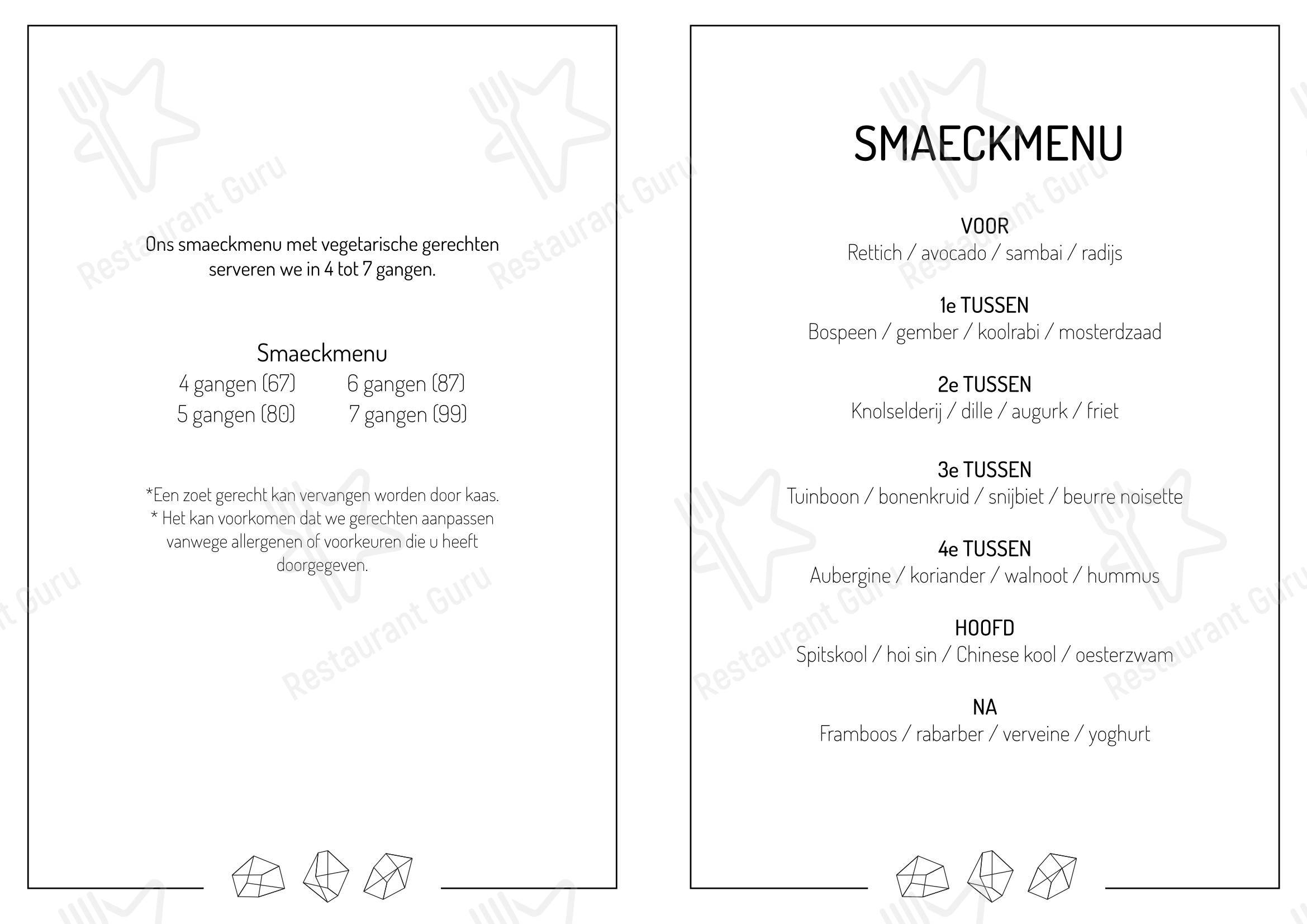 Restaurant Sukade в Meppel - Dinner Menu