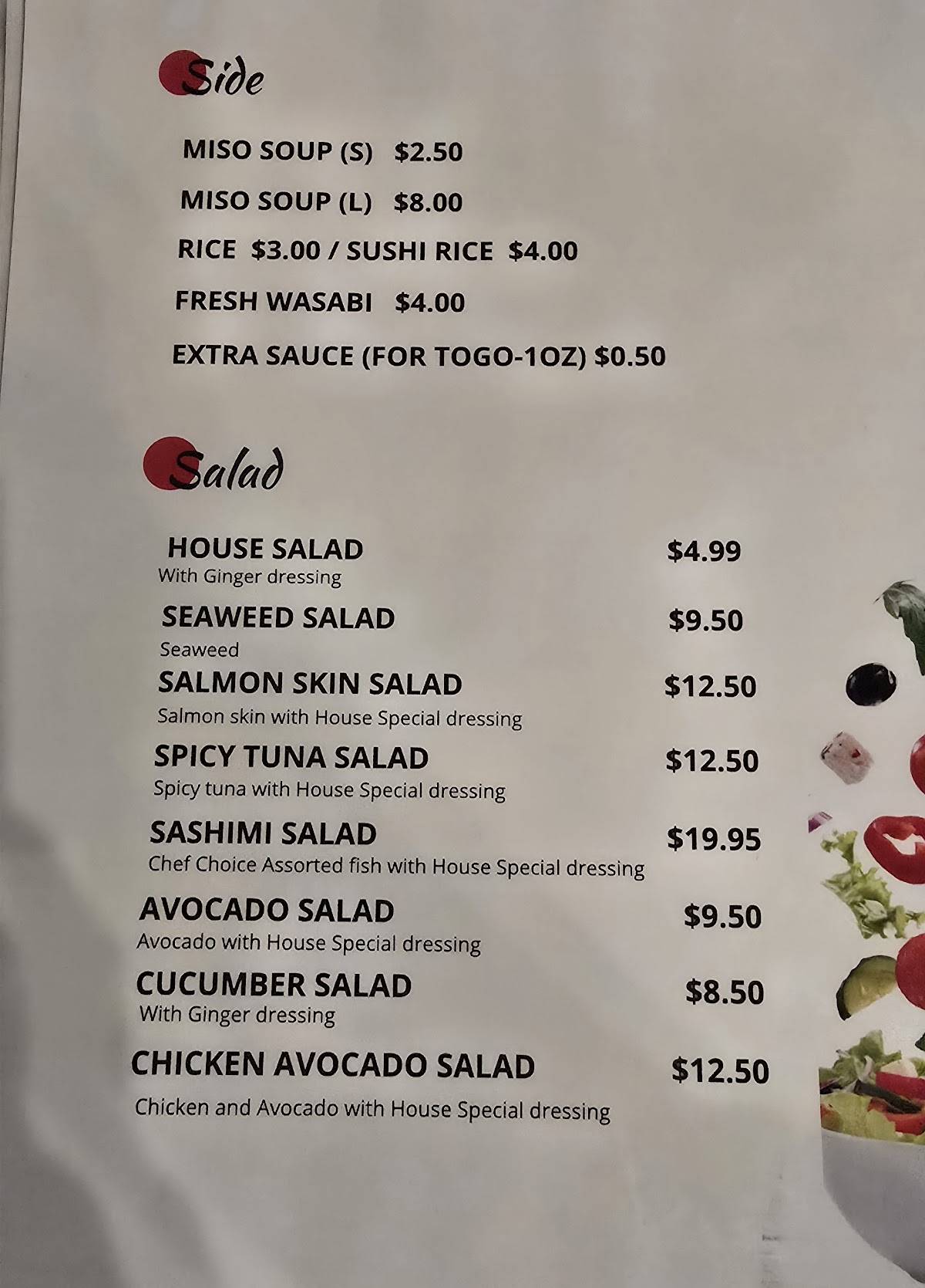 Sushi Factory меню