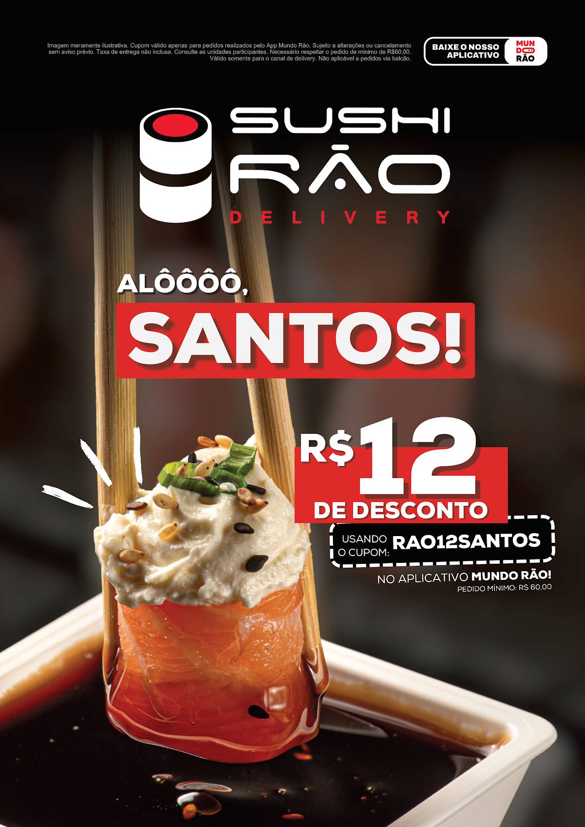 Sushi Rão меню
