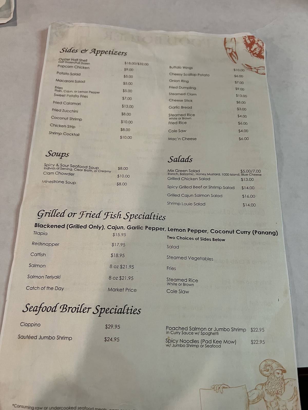 Sweet Basil Thai Bistro меню