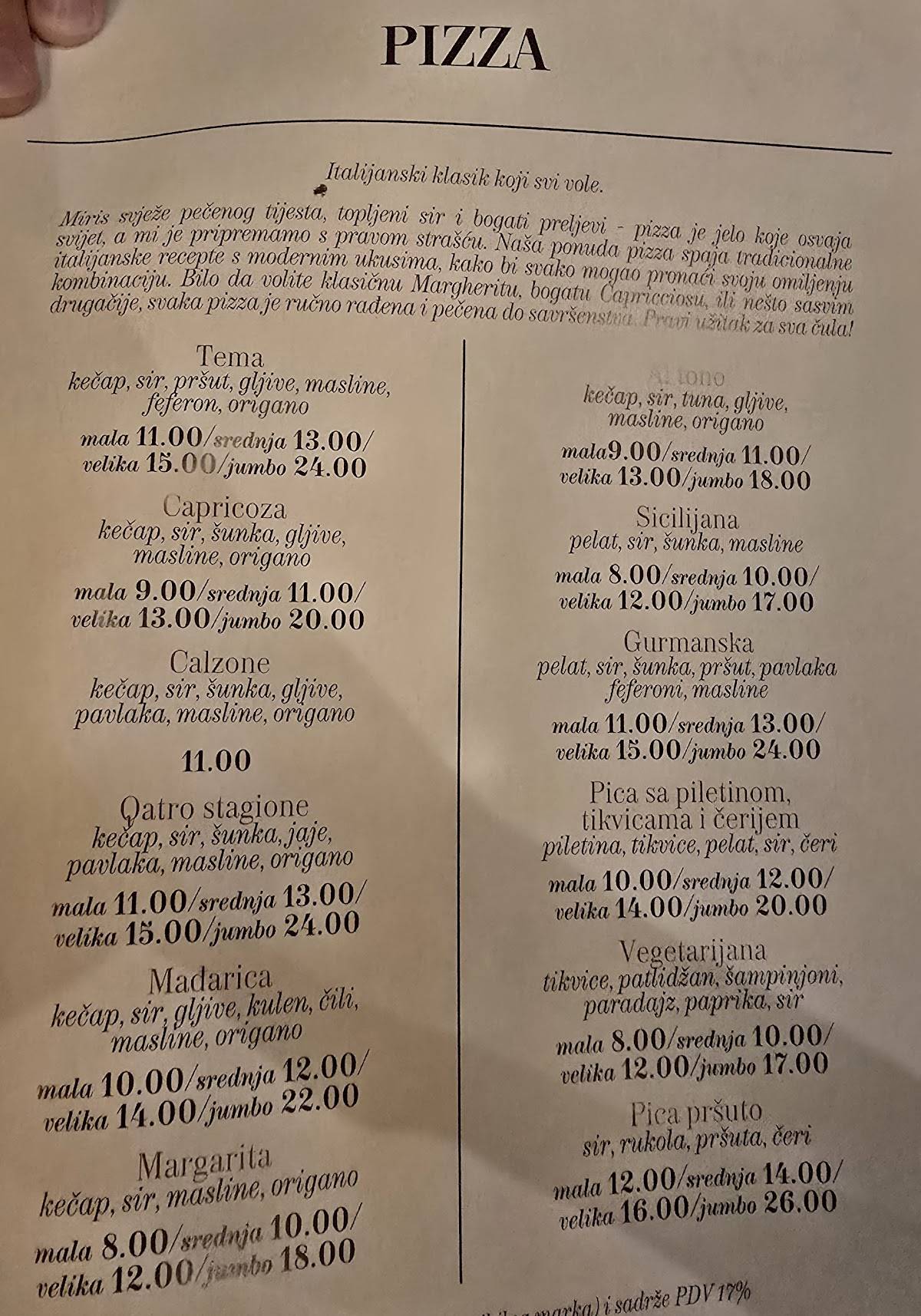 Tema Coffe Restaurant меню