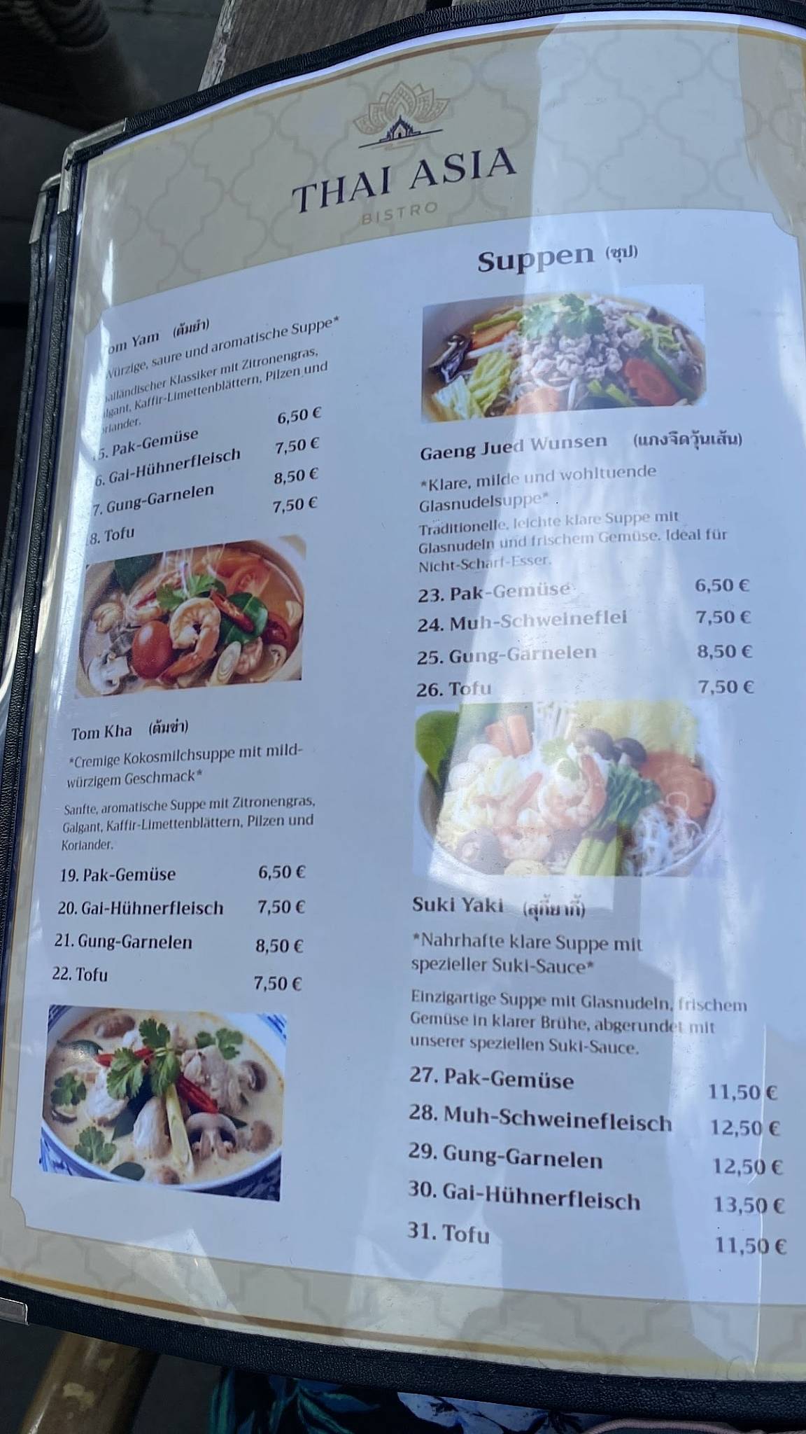 Thai Asia Bistro меню