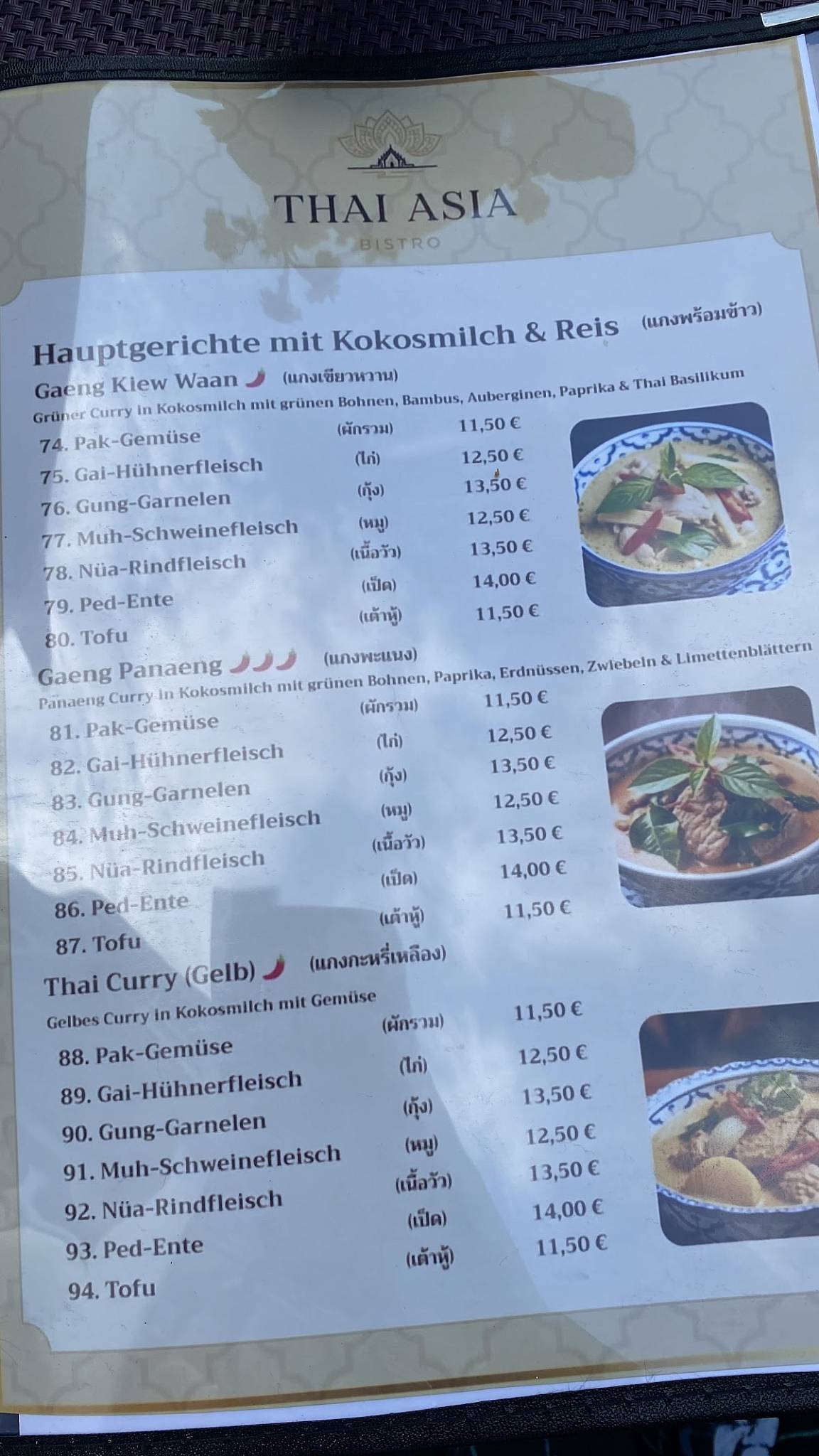 Thai Asia Bistro меню