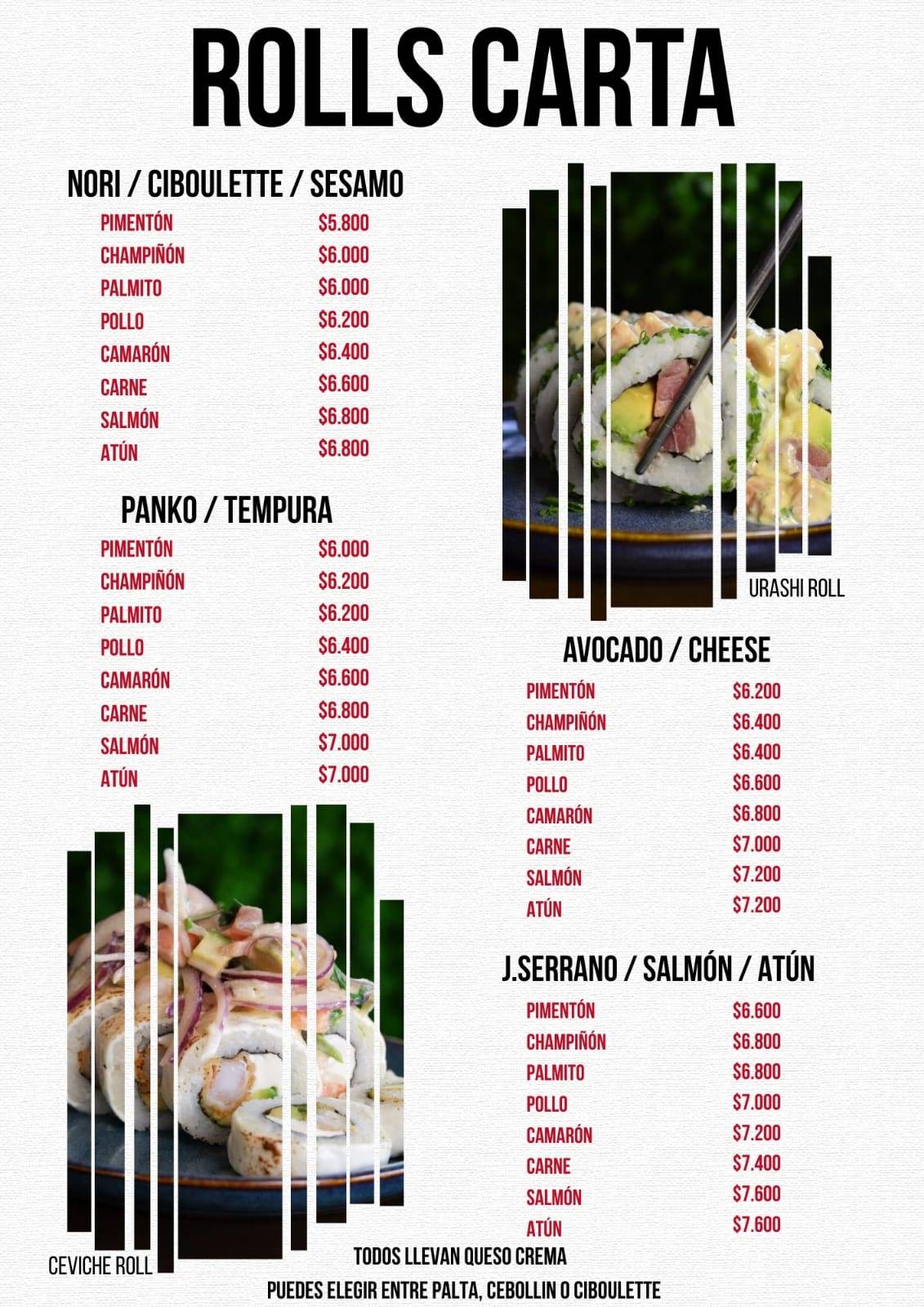 Tsuki Restobar меню