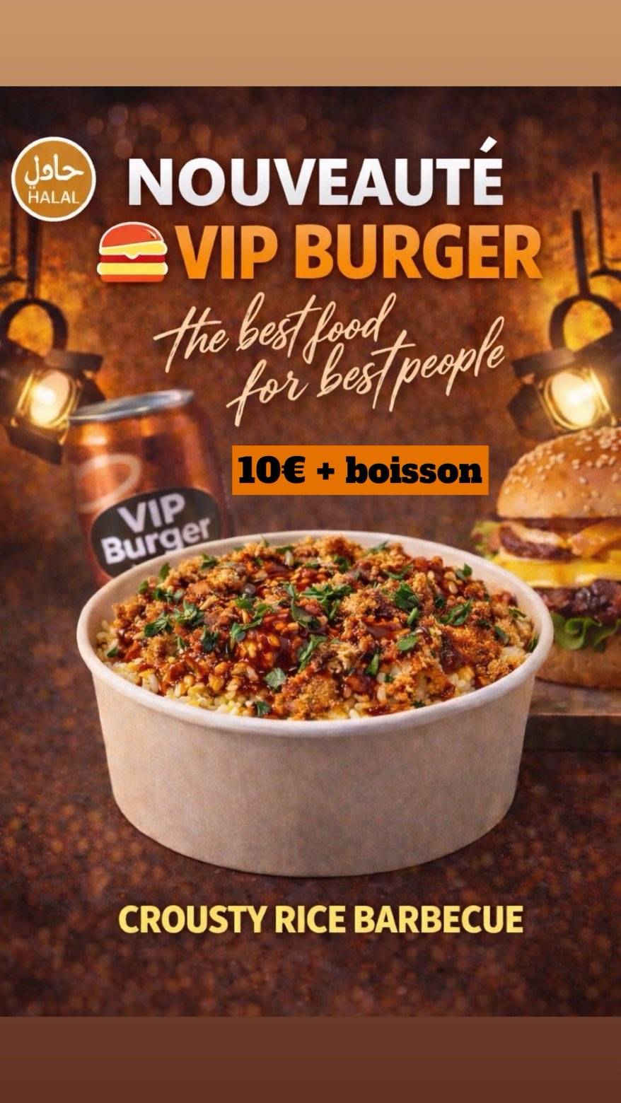 VIP BURGER меню