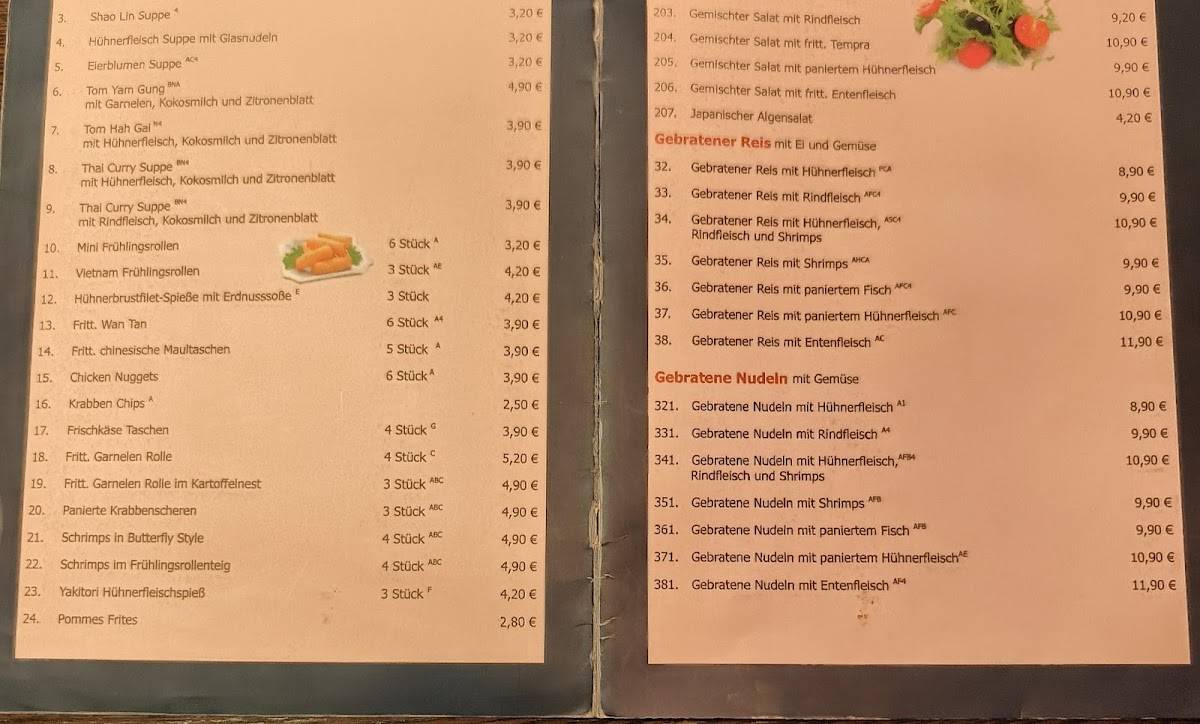 Weng Asia Food меню