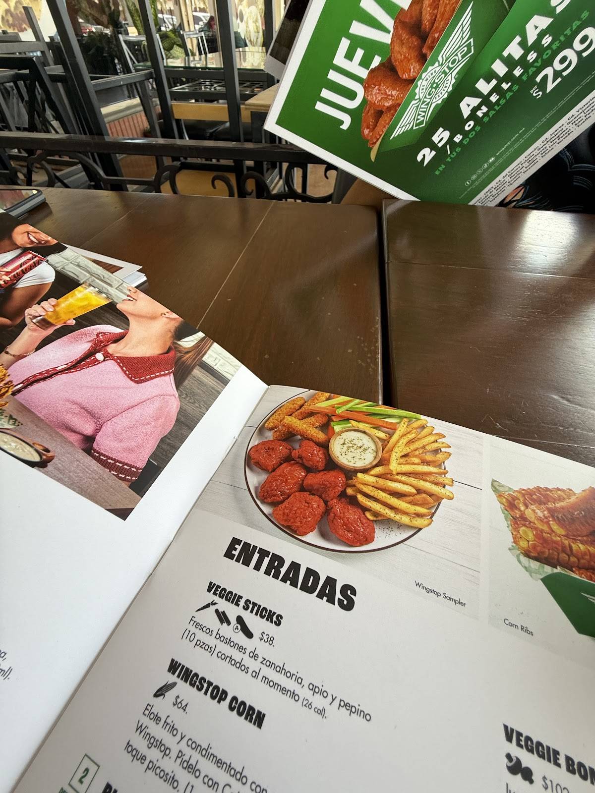 Wingstop меню