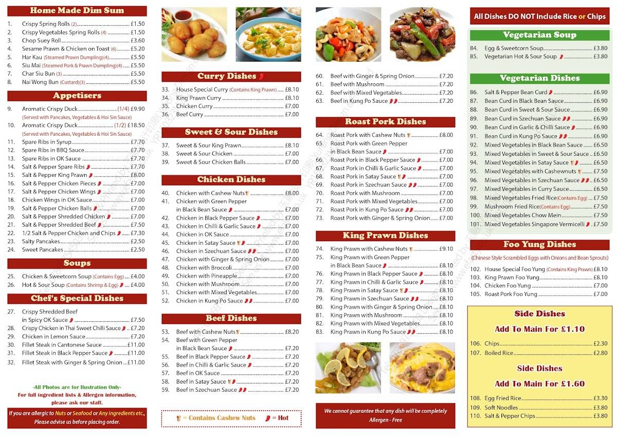 Wok N Roll меню