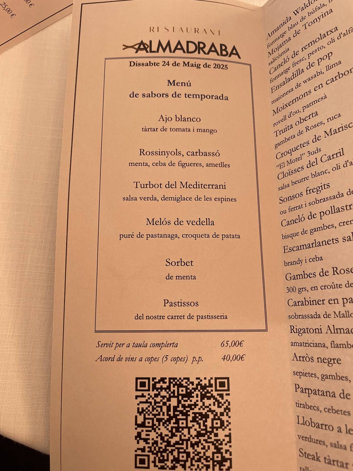 Restaurante @ Almadraba меню
