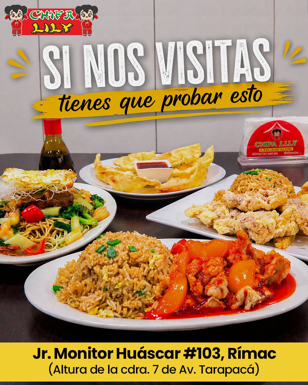 Restaurante Chifa Lily меню