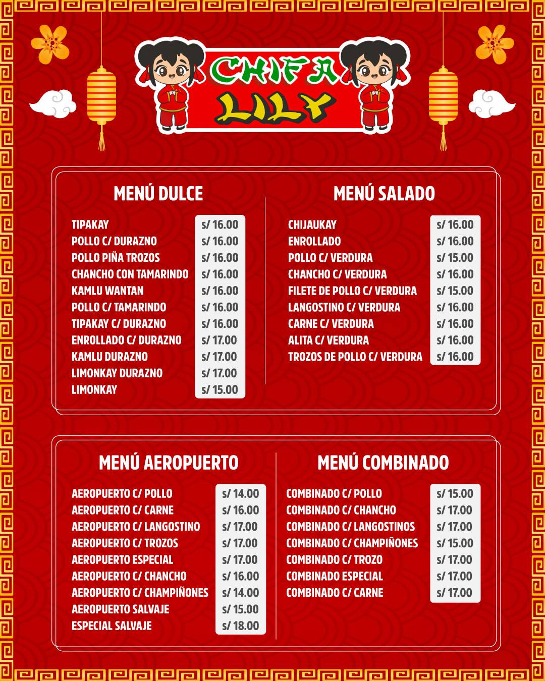 Restaurante Chifa Lily меню