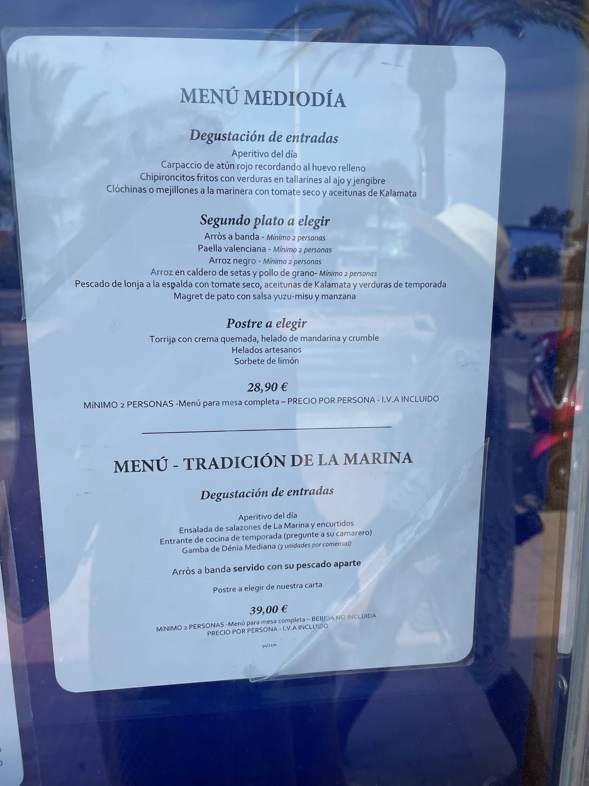 Restaurante el Raset меню