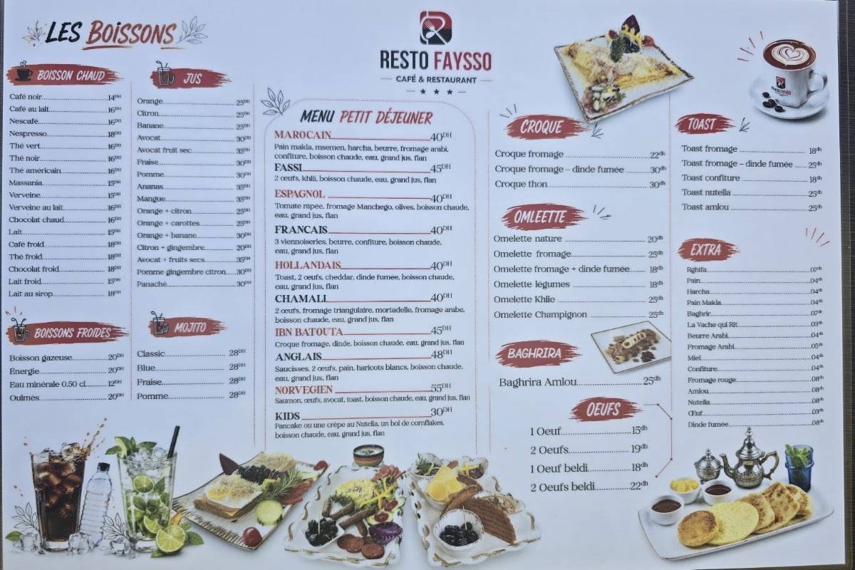 Resto Faysso меню