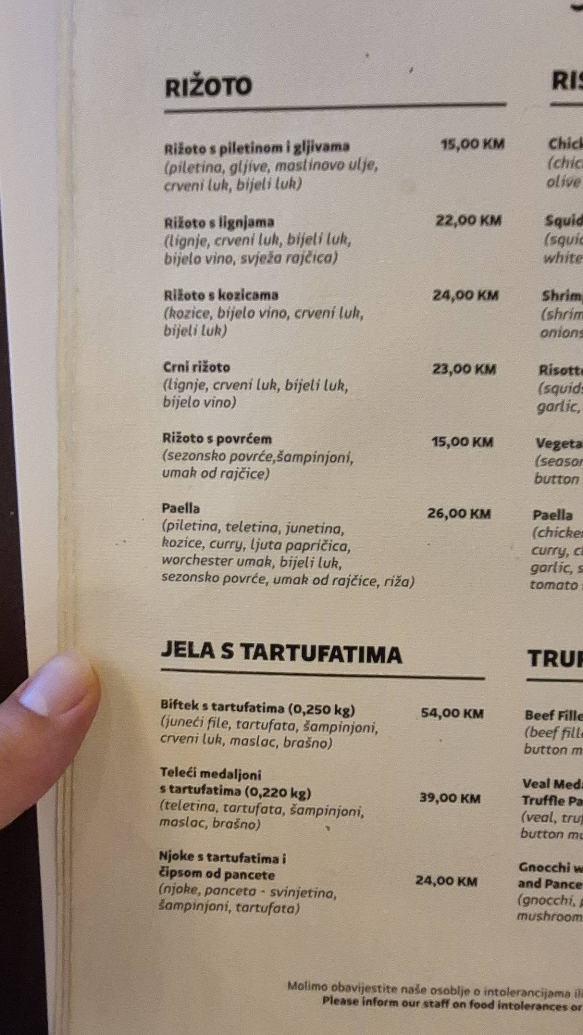 Restoran Prestige меню