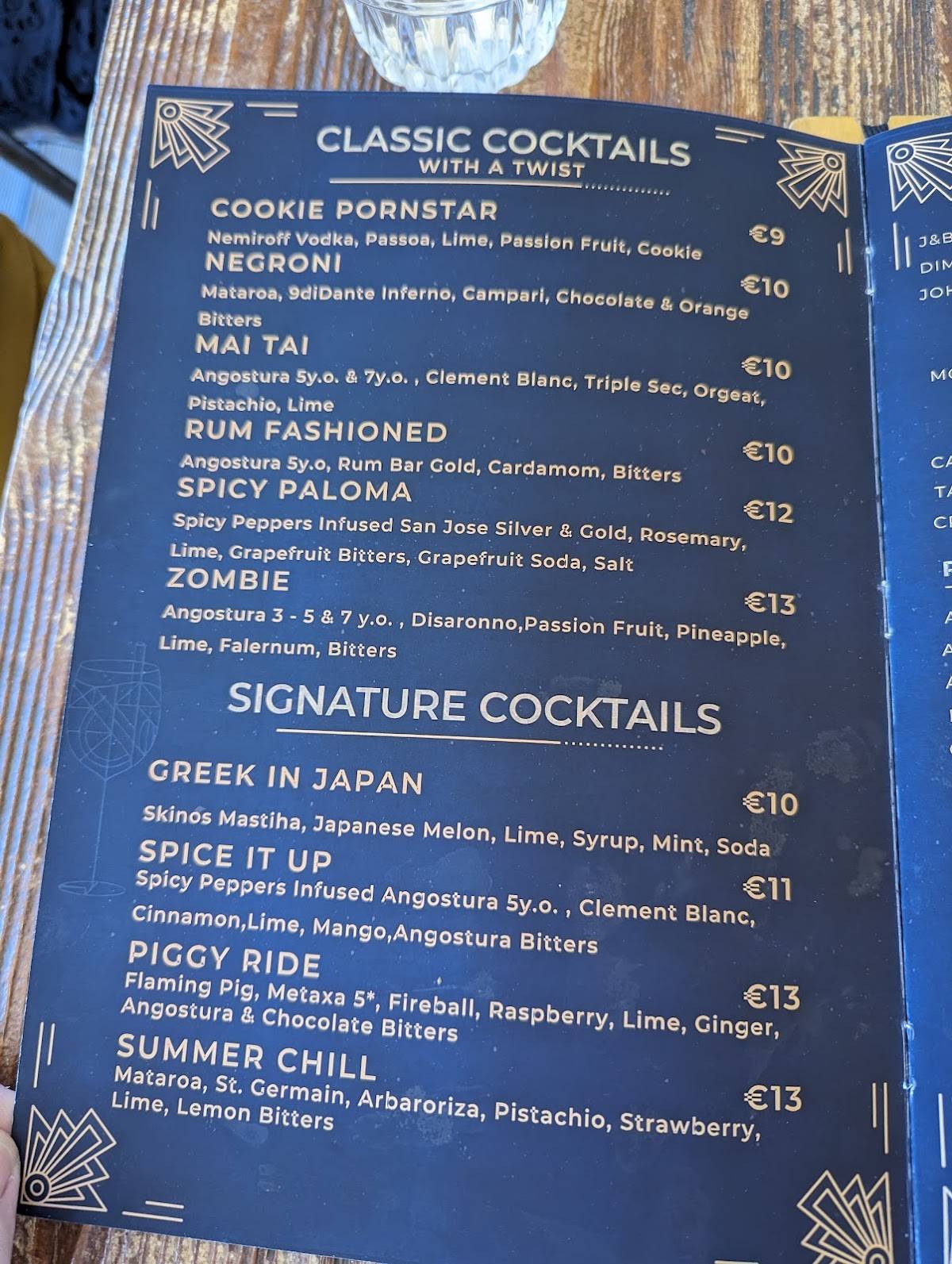 Bricks Beers & Tales меню