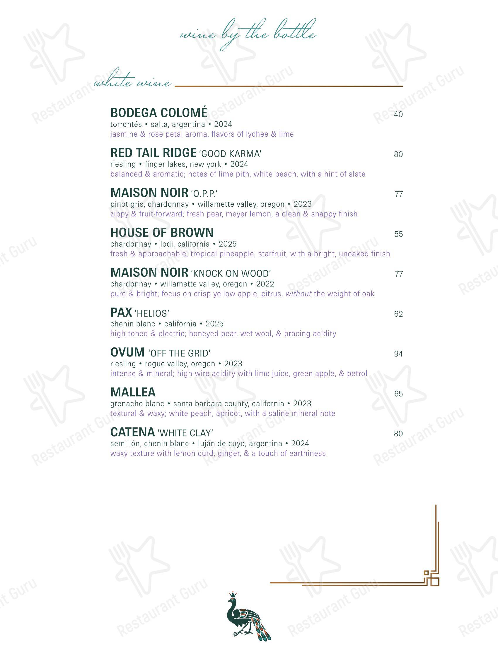 Rex at the Royal в Филадельфии - At Home Catering Menu