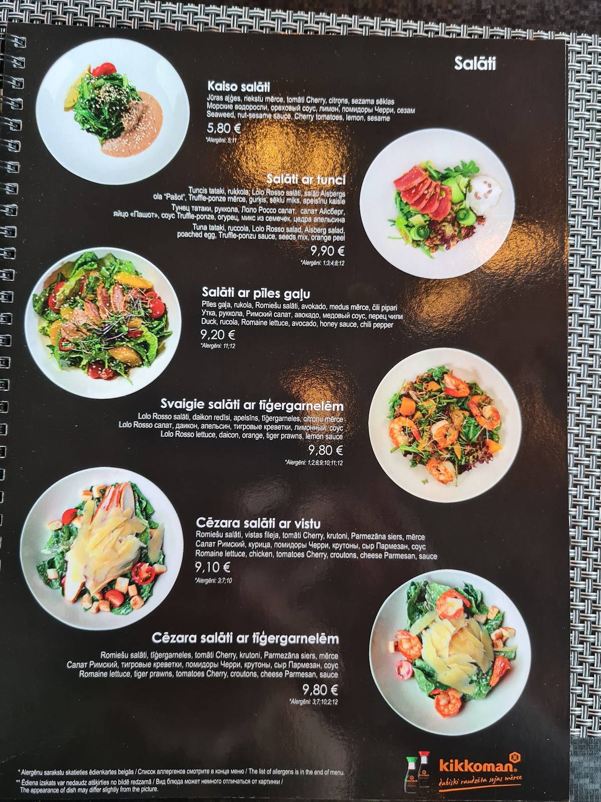 Bento, restorāns меню