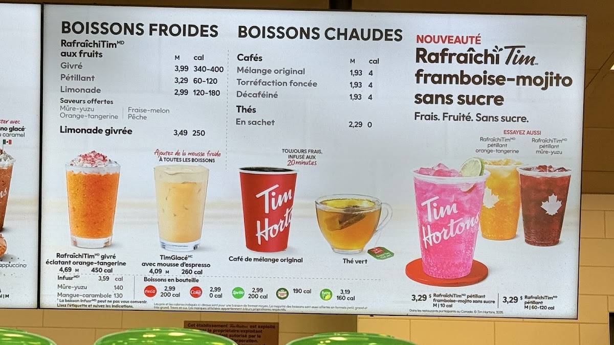 Tim Hortons меню