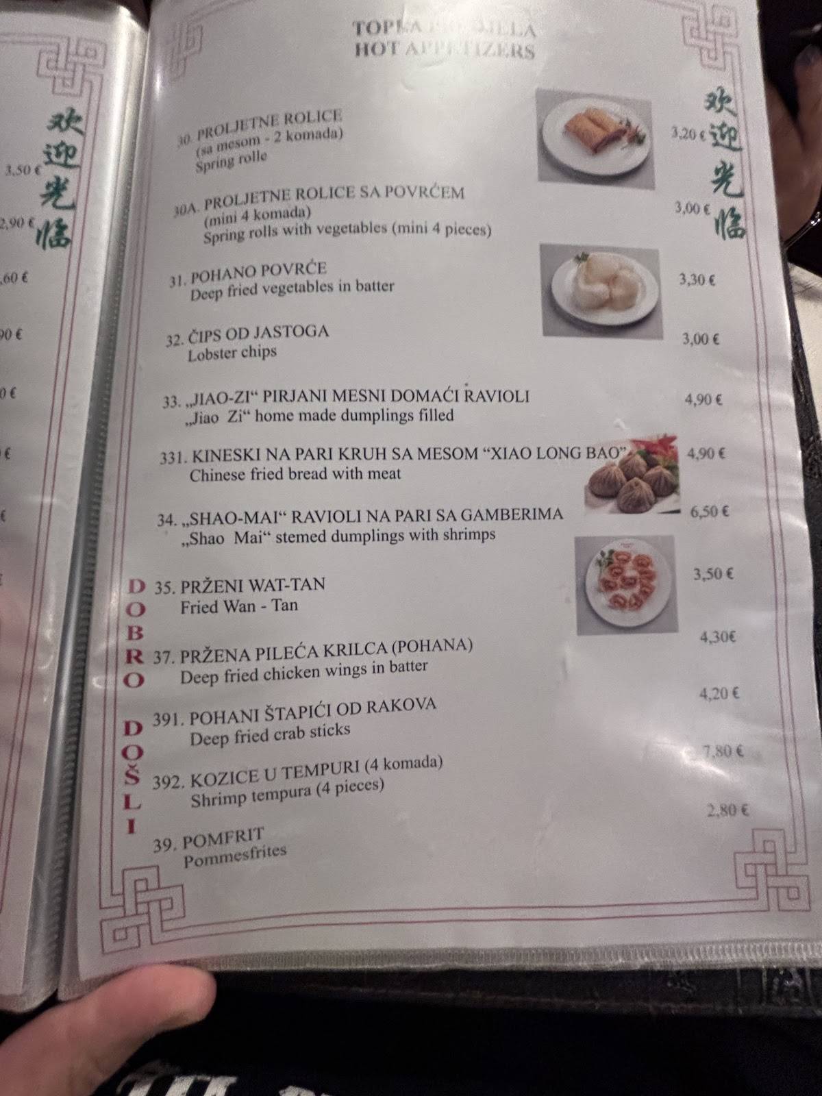 Kineski restoran Peking меню
