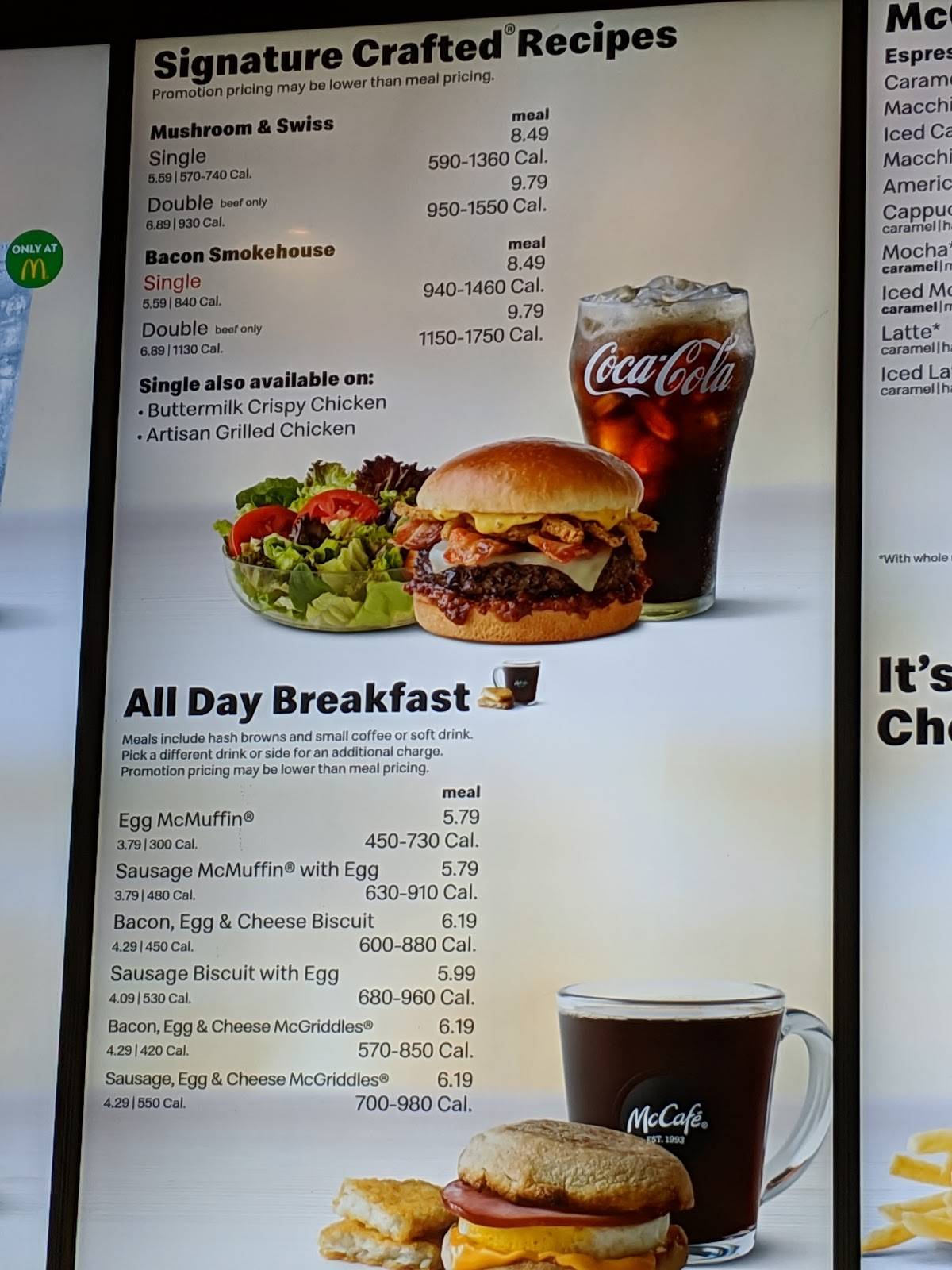 McDonald's меню