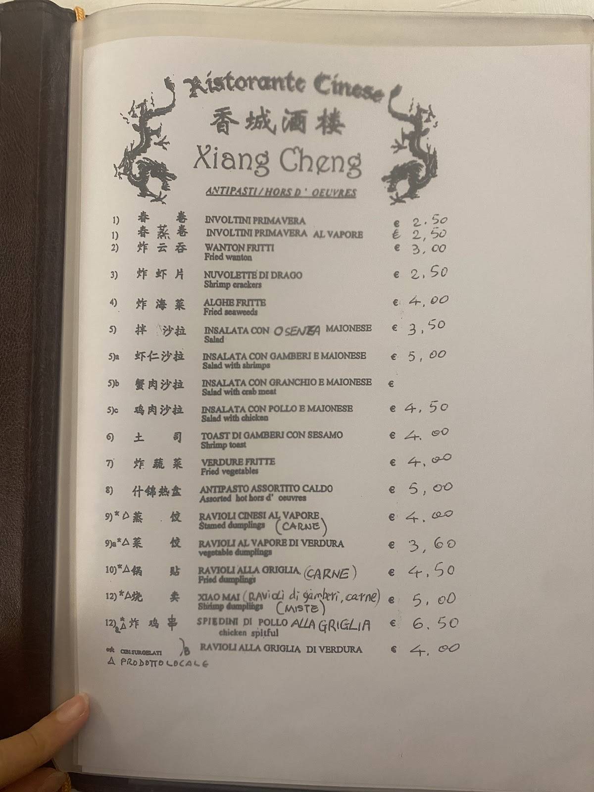Ristorante Cinese Xiang Cheng меню