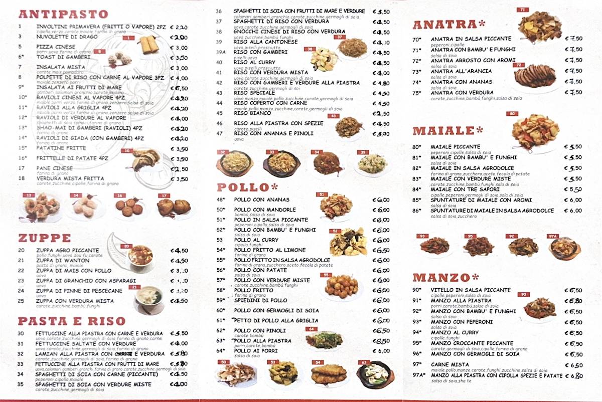 Ristorante Ju Bin меню
