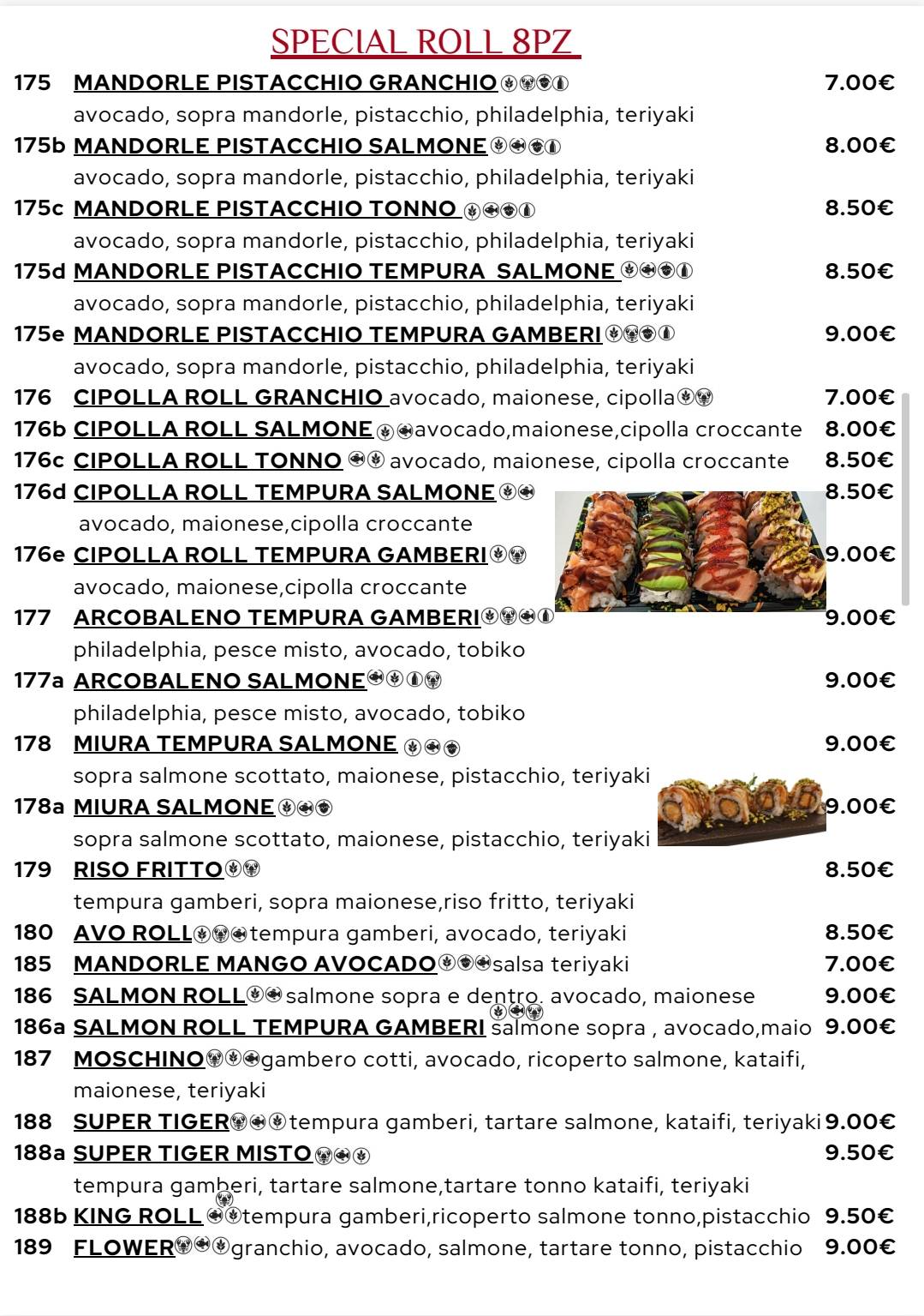 Ristorante Sakura меню